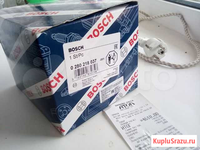 Дмрв 037 Катав-Ивановск - изображение 1