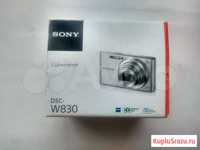 Фотоопарат sony Казань - изображение 1