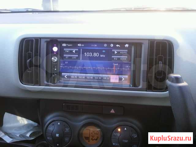 Магнитола 2 din MP5 player7023 Чита - изображение 1