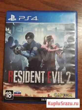 Resident Evil 2 (PS4) Новосибирск