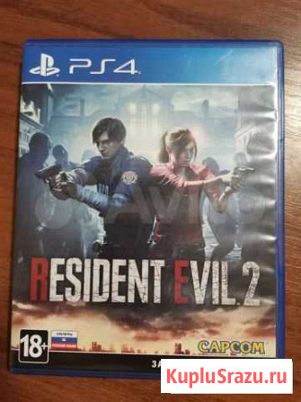 Resident Evil 2 (PS4) Новосибирск - изображение 1