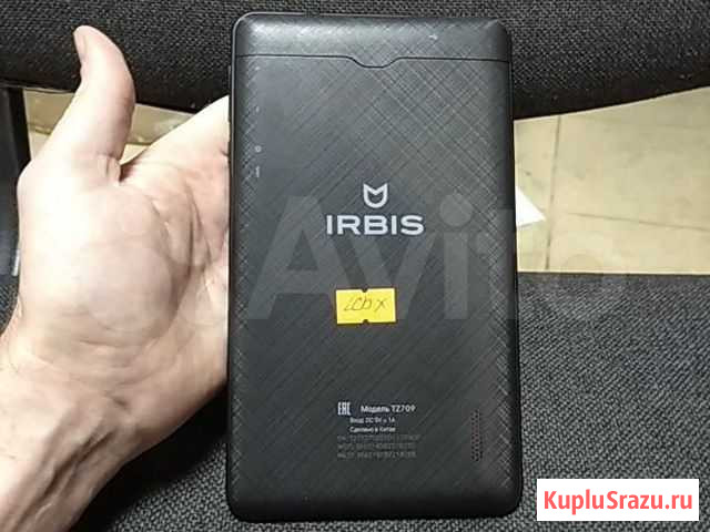 Планшет 7 с 2мя sim Irbis TZ709 на запчасти Челябинск - изображение 1