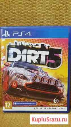 Dirt 5. Игра для PS4 Новомосковск