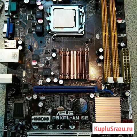 Комплект 775 xeon e5440, 4gb ddr2 Челябинск - изображение 1