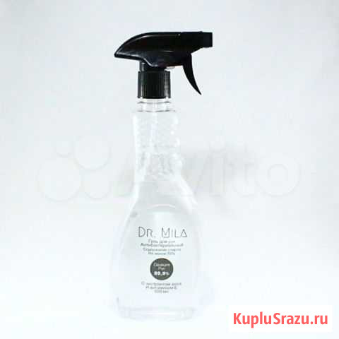 Спиртовой антисептик Dr.Mila 500 ml Краснодар - изображение 1