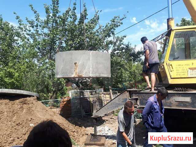 Кольца жби Астрахань - изображение 1