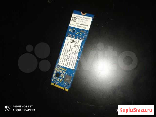 Ssd Биробиджан - изображение 1