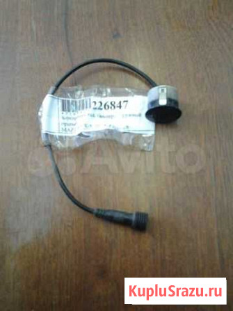Парктроник задн. бампера правый mazda cx 5, 2014г Тольятти - изображение 1