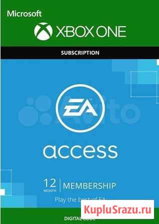 Xbox EA Access 12 месяцев Нефтекамск - изображение 1