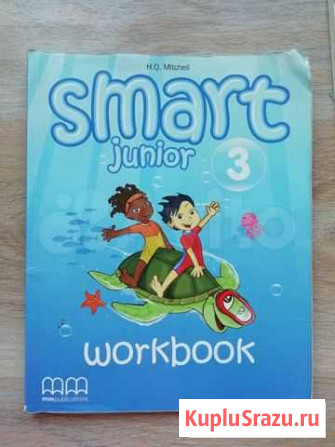 Smart junior 3 (work book) Тольятти - изображение 1
