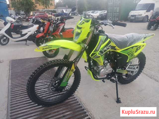 Motoland XR 250 Lite Новороссийск - изображение 1
