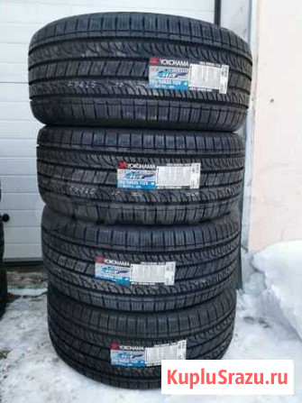 285/50 R20 Yokohama Кострома - изображение 1