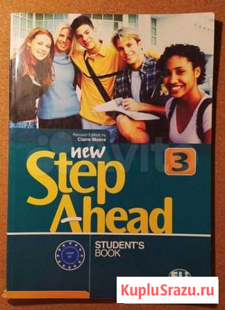Учебник Английского языка New Step Ahead 3 Новосибирск - изображение 1
