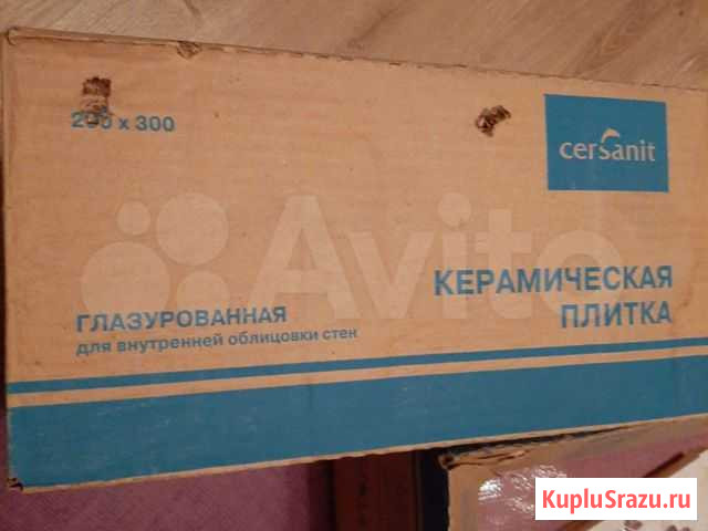 Керамическая плитка Архангельск - изображение 1