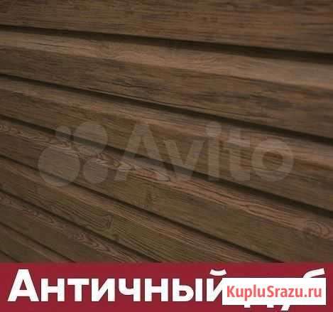 Металлосайдинг Корабельная доска цвет дерева Йошкар-Ола - изображение 1