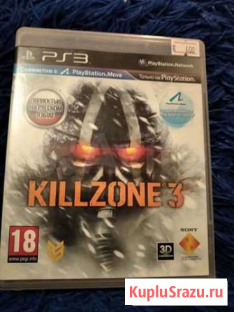 Killzone 3 для PlayStation 3 Владимир - изображение 1