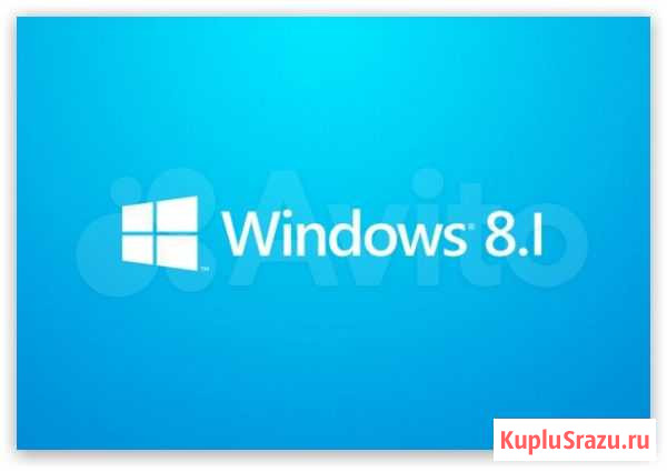 Microsoft Windows 8.1 64-bit Russian Only Москва - изображение 1