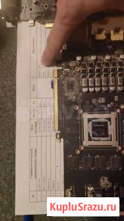 Видеокарта gtx 970 (чип + память) Ростов-на-Дону - изображение 1