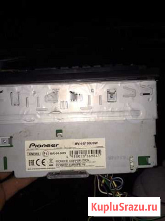 Магнитола pioneer Алексеевка - изображение 1