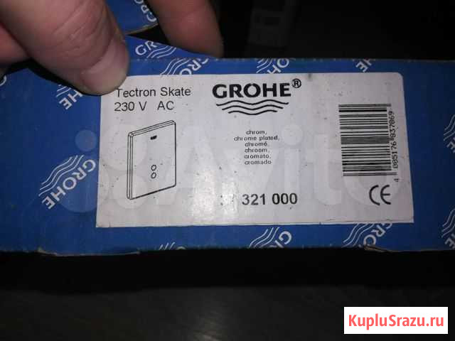 Grohe Хабаровск - изображение 1