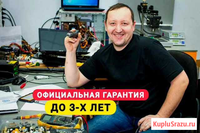 Ремонт компьютеров, частный мастер Благовещенск - изображение 1