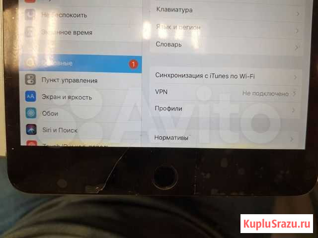 Дисплей iPad 4 mini с жёлтым пятном Нижний Новгород - изображение 1