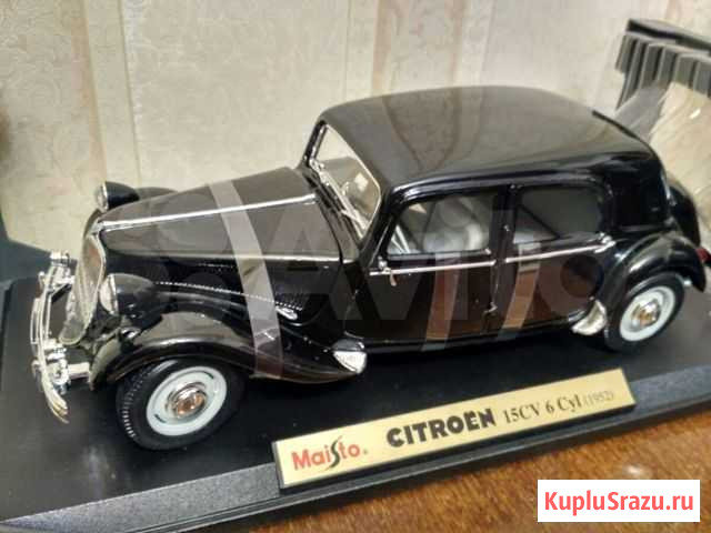 Коллекционные автомодели Казань - изображение 1