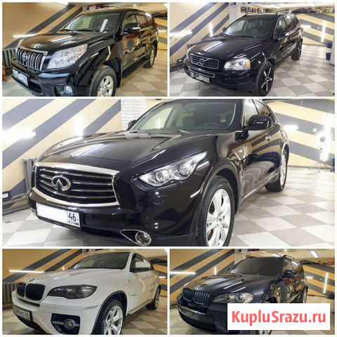 Професиональная полировка Химчистка автомобиля Курск - изображение 1