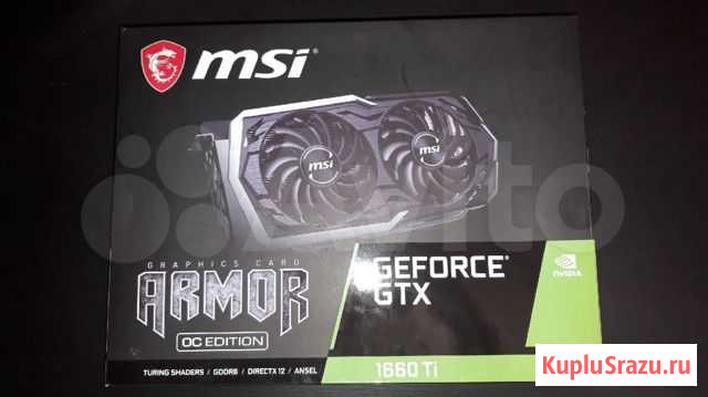 MSI GeForce GTX 1660 Ti armor OC Нижний Новгород - изображение 1
