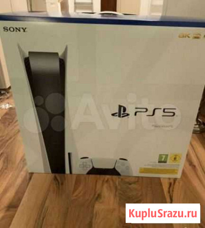 Новая Ps5 Александров - изображение 1