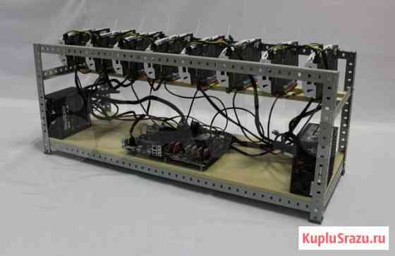 Продам ферму майнинг Риг на 8 карт Москва