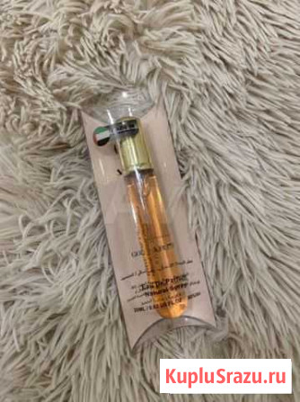Духи armani si Энгельс - изображение 1