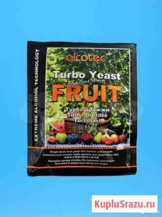Турбо Дрожжи Alcotec Fruit Новосибирск