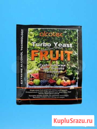 Турбо Дрожжи Alcotec Fruit Новосибирск - изображение 1