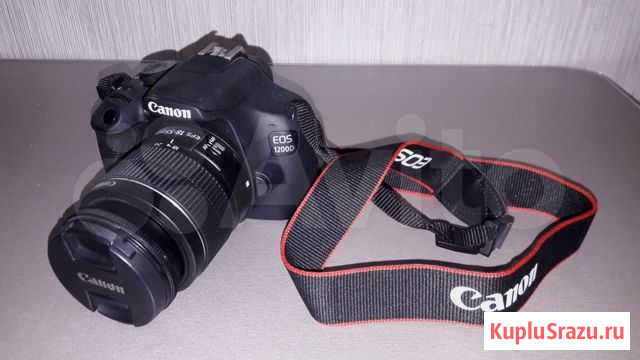 Зеркальный фотоаппарат Canon EOS 1200 D Лысьва - изображение 1
