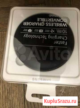 Беспроводная зарядка samsung. Оригигал Сочи - изображение 1