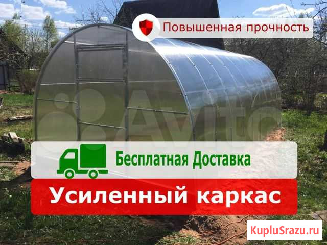 Теплица из Поликарбоната Оцинкованная Усиленная 6 Пелагиада - изображение 1