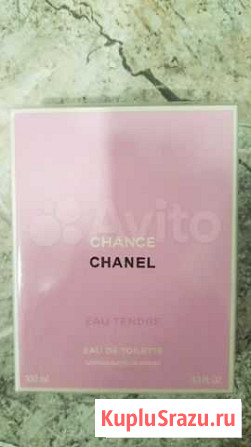 Туалетная вода спрей chance chanel EAU tendre Химки - изображение 1