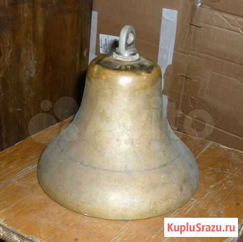 Колокол (рында) Балтийск - изображение 1