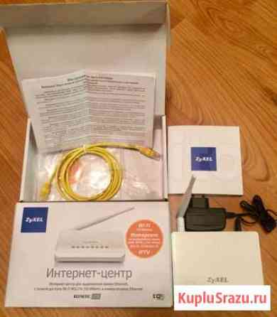 Маршрутизатор zyxel Keenetic Lite Киров