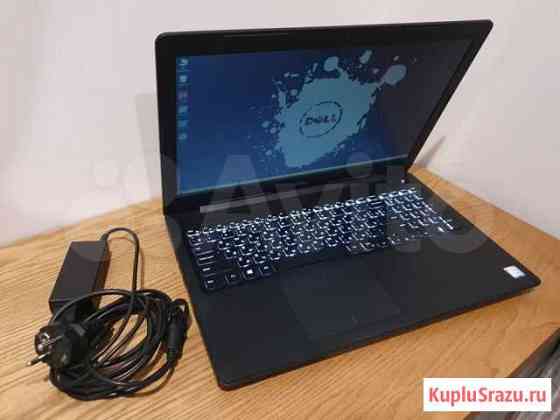 Dell Latitude i5-8250u/SSD Intel Optan+HDD/RAM 8Gb Красноярск