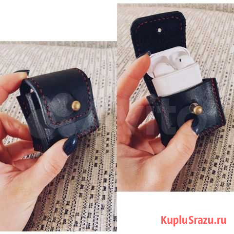 Чехол для кейса Airpods Саратов - изображение 1