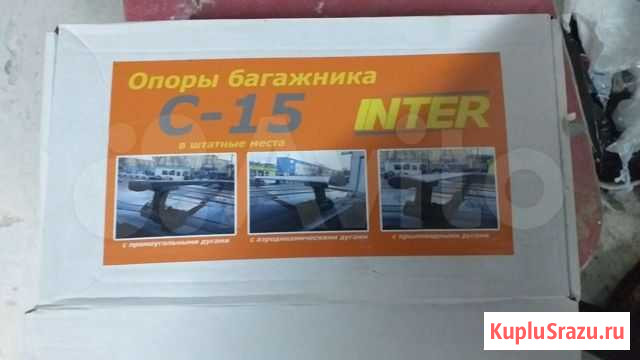 Багажник на Гранд Старекс Геленджик - изображение 1