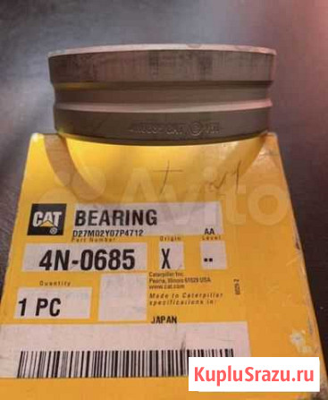 4N-0685 379-0191 втулка распредвала CAT Сургут - изображение 1
