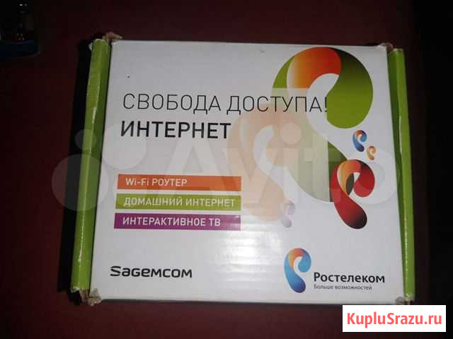 Вай фай роутер ростелеком Чебоксары - изображение 1