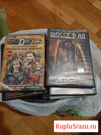 Продам диски Тверь - изображение 1