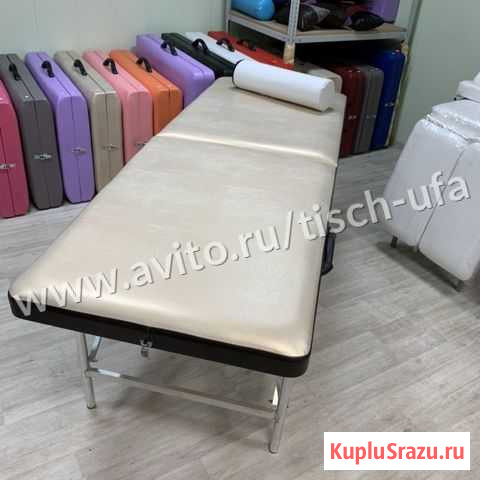 Кушетка широкая Магнитогорск - изображение 1