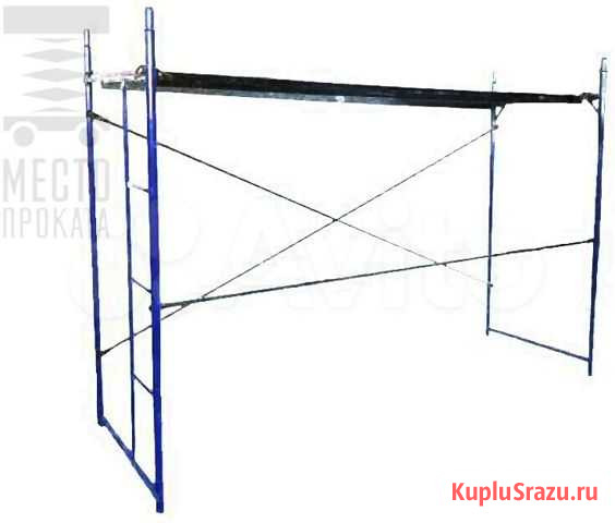 Леса рамные строительные аренда\продажа Подольск - изображение 1