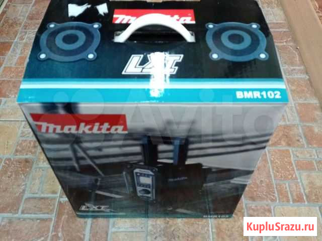 Радиоприемник Новокузнецк - изображение 1