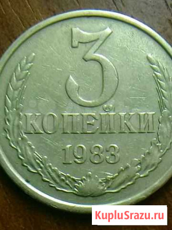 3к.1983г. Перепутка Санкт-Петербург - изображение 1